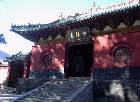少林寺，中国禅宗祖庭